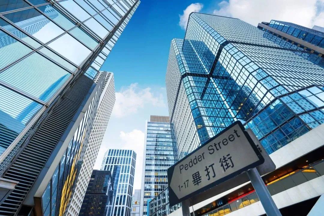 香港公司注册地址